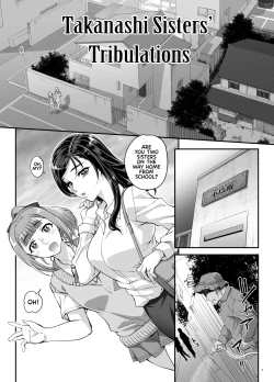 Page 2 of Takanashi Shimai no Junan - saimin sisters