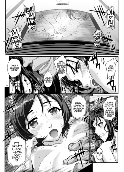 Page 45 of Takanashi Shimai no Junan - saimin sisters