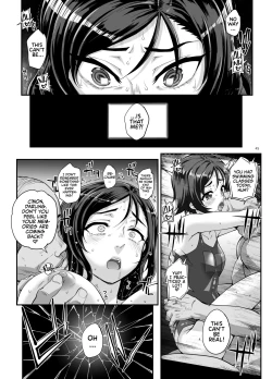 Page 46 of Takanashi Shimai no Junan - saimin sisters