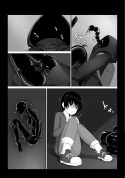 Page 19 of Hiasobi - Beginning Terror