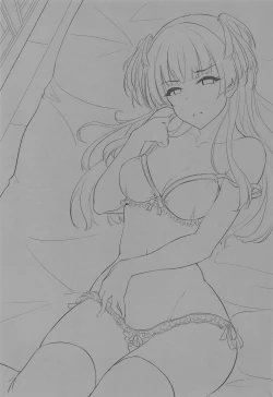 Page 2 of Mayuzumi Fuyuko wa P to no Koinaka o Hitei Shinai.