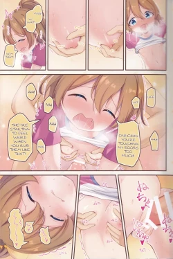 Page 12 of Chinatsu no Morning Call | Angel’s Wake-Up Call