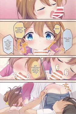 Page 4 of Chinatsu no Morning Call | Angel’s Wake-Up Call