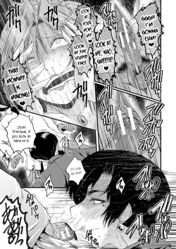 Page 19 of Mesu Kyoushi Gakuen Tengoku, Fuck 03 | The Principal of an Academy with only Female Teachers, Part 3