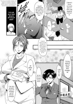 Page 6 of Mesu Kyoushi Gakuen Tengoku, Fuck 03 | The Principal of an Academy with only Female Teachers, Part 3