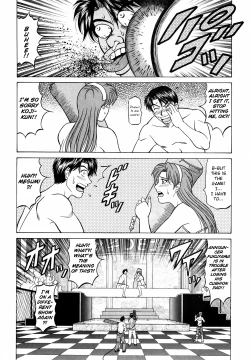 Page 151 of Caster Natsume Reiko no Yuuwaku Vol. 4 Ch.1-9