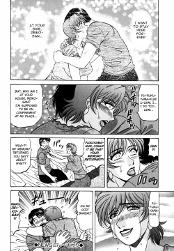 Page 157 of Caster Natsume Reiko no Yuuwaku Vol. 4 Ch.1-9