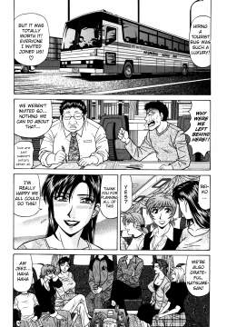 Page 189 of Caster Natsume Reiko no Yuuwaku Vol. 4 Ch.1-9