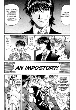 Page 55 of Caster Natsume Reiko no Yuuwaku Vol. 4 Ch.1-9