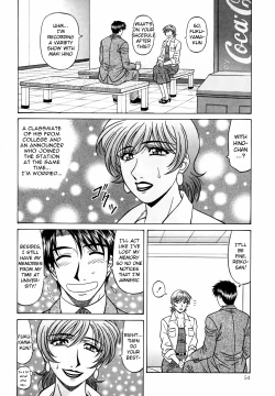Page 57 of Caster Natsume Reiko no Yuuwaku Vol. 4 Ch.1-9