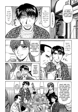 Page 74 of Caster Natsume Reiko no Yuuwaku Vol. 4 Ch.1-9