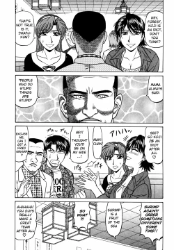 Page 75 of Caster Natsume Reiko no Yuuwaku Vol. 4 Ch.1-9