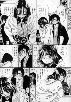 Page 101 of Ijirarete Nuru Nuru