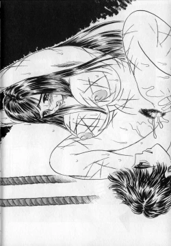 Page 147 of Ijirarete Nuru Nuru