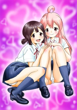 Page 1 of Sukebe Gokoro o Omoidase