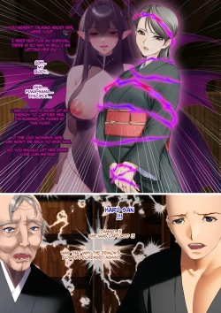 Page 19 of The Succubus Box: A lewd and unusual fate befalls the exorcist grandfather and grandson.