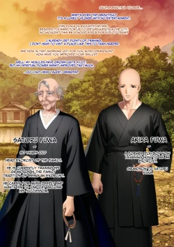 Page 4 of The Succubus Box: A lewd and unusual fate befalls the exorcist grandfather and grandson.