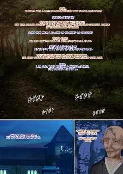 Page 5 of The Succubus Box: A lewd and unusual fate befalls the exorcist grandfather and grandson.