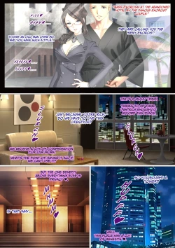 Page 72 of The Succubus Box: A lewd and unusual fate befalls the exorcist grandfather and grandson.