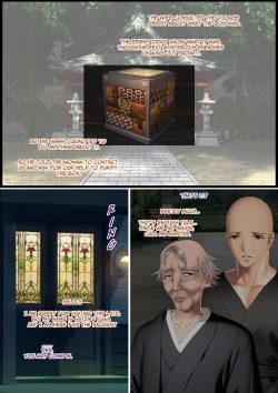 Page 8 of The Succubus Box: A lewd and unusual fate befalls the exorcist grandfather and grandson.