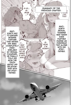 Page 2 of I Became Daddy's Onahole! 3