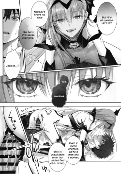 Page 10 of R-18 Patch