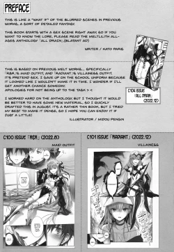 Page 2 of R-18 Patch