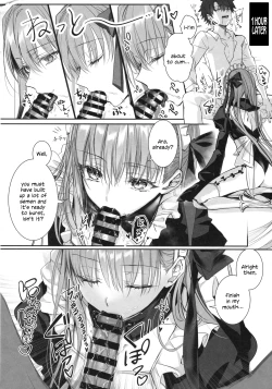 Page 5 of R-18 Patch