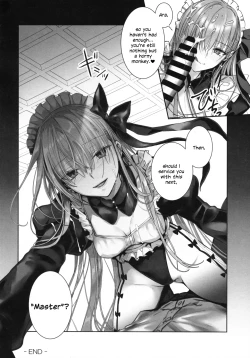 Page 7 of R-18 Patch