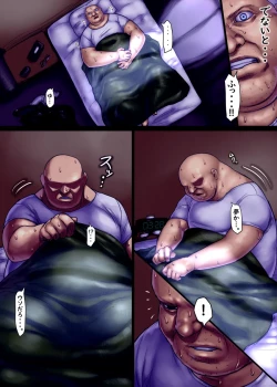 Page 42 of Jill no Rehabili