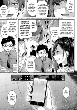 Page 6 of Koi no Gunfight | Love's Gunfight Ch.1