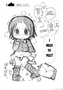 Page 24 of AZUSA WAR!!