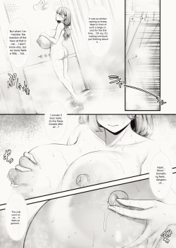 Page 12 of Amano Rose11 Matome-Shuu