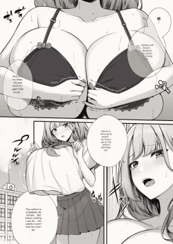 Page 16 of Amano Rose11 Matome-Shuu