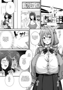 Page 29 of Amano Rose11 Matome-Shuu