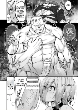 Page 23 of Erona 2 The Ultimate Fate of the Priestess Tormented by the Orc's Lewd Crest "Pig Demon Reincarnation" | ERONA 2 Orc no Inmon ni Modaeshi Miko no Nare no Hate Rokuwa "Butaoni Tensei"