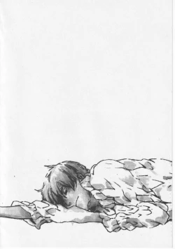 Page 4 of ピアノの恋人