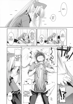 Page 27 of D.L. action 40