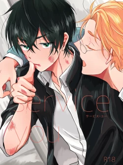 Page 1 of service you