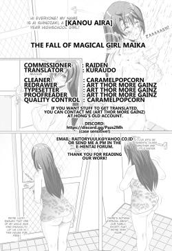 Page 17 of The Fall of Magical Girl Maika