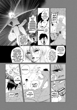 Page 20 of OYAOYAKODON3