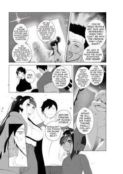 Page 23 of OYAOYAKODON3