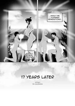 Page 83 of OYAOYAKODON3