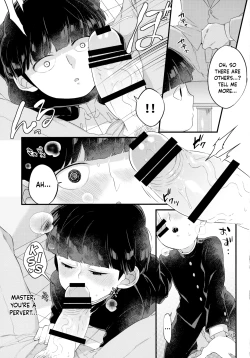 Page 4 of Tsukue no Shita no Koibito | My Lover Under the Table