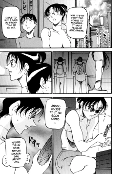 Page 120 of Heart Maker