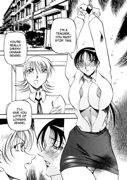 Page 152 of Heart Maker