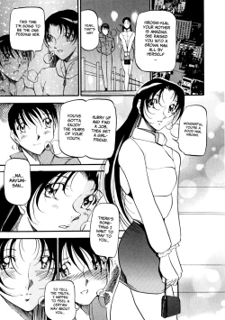 Page 38 of Heart Maker