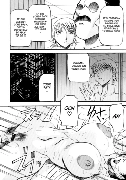 Page 63 of Heart Maker