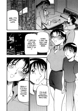 Page 83 of Heart Maker