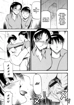 Page 84 of Heart Maker